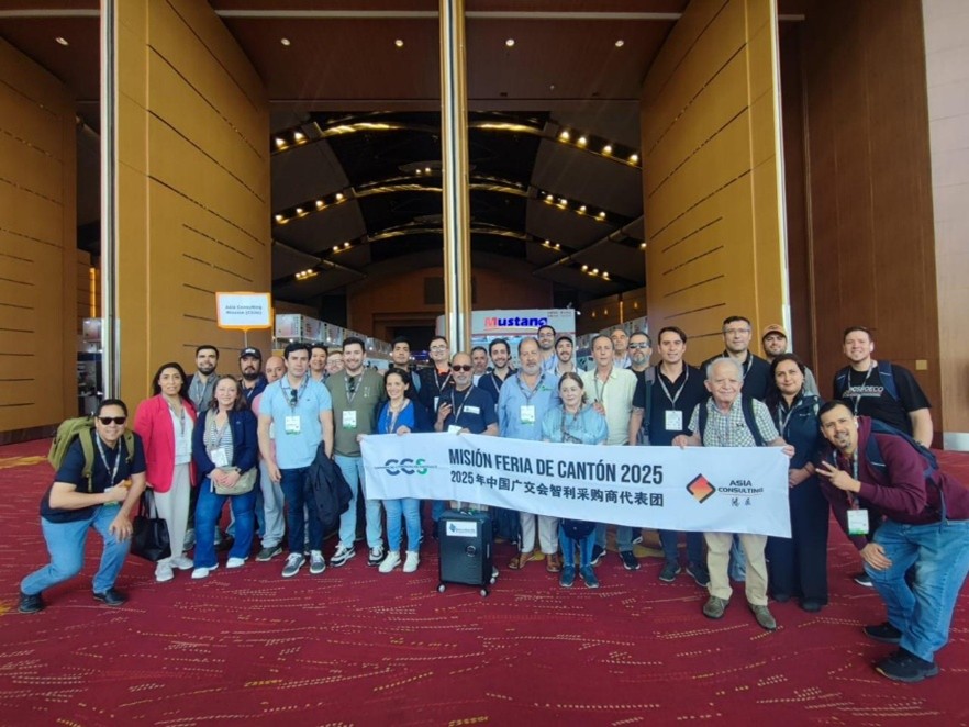 Comienza la 22ª Misión Comercial a China organizada por la Cám...