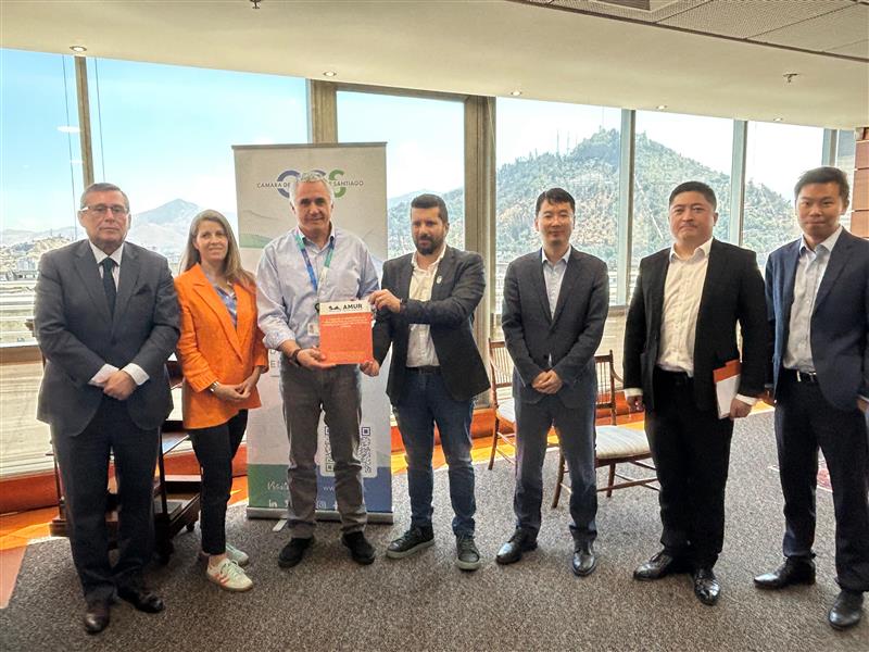 AMUR hace entrega a la CCS de estudio sobre “El avance de la criminalidad en los territorios rurales”