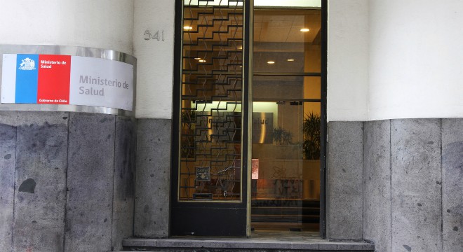 Consejo de Supermercados avanza en incorporación a Comisión Asesora para la actualización del Reglamento Sanitario de los Alimentos